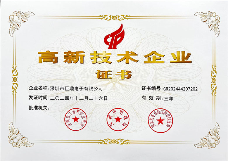 �޶�����֤��