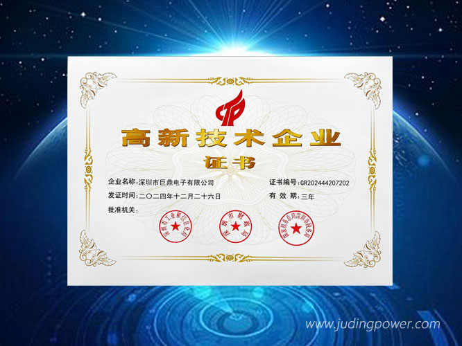 ���������϶�����2024���϶������ĵ�һ�����¼�����ҵ���б����Ĺ���