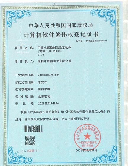 18-�޶���Դ���Ƽ���ʾ����