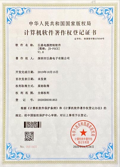 7--�޶���Դ��������